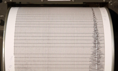 Σεισμός: Ισχυρή δόνηση στην Εύβοια - Αισθητός στην Αττική