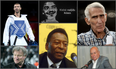 Ανασκόπηση 2022: Οι απώλειες στον αθλητισμό που συντάραξαν τη χρονιά