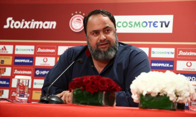 Ολυμπιακός: Νέα αύξηση Μετοχικού Κεφαλαίου - Την καλύπτει ο Βαγγέλης Μαρινάκης