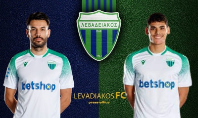 Λεβαδειακός: Επέκταση συμβολαίων σε Λιάγκα και Τσάπρα