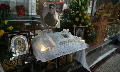 ΑΕΚ: Τελέστηκε σήμερα στο Αιγάλεω το μνημόσυνο του Στέλιου Σεραφείδη