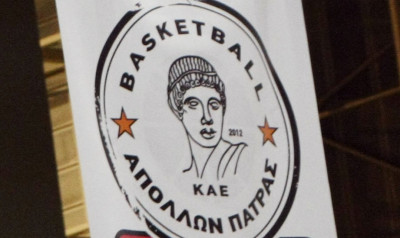 Απόλλων Πάτρας: Θλίψη - Έφυγε ο Δημήτρης Καρατζάς, εκ των ιδρυτών του συλλόγου