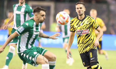 Ρεβεγιόν παρέα οι αντίπαλοι για το 2023 πριν ΑΕΚ-Παναθηναϊκός