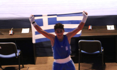 Ψήφισμα της ΕΟΠ για τον 16χρονο Τόπαλο - «Άπλετο φως στις συνθήκες θανάτου του»