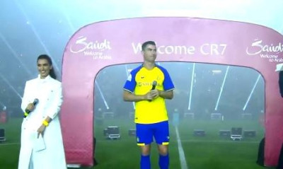Κριστιάνο Ρονάλντο: «Η δουλειά μου στην Ευρώπη τελείωσε» - Εντυπωσιακή παρουσίαση στην Αλ Νασρ (vid)