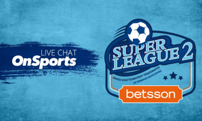Live Chat τα αποτελέσματα της Super League 2