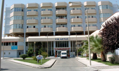 Άγριο ξύλο μεταξύ γιατρών στο νοσοκομείο Άρτας