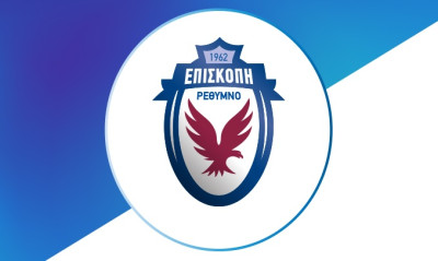 Επισκοπή: Ασκεί έφεση για τα δελτία