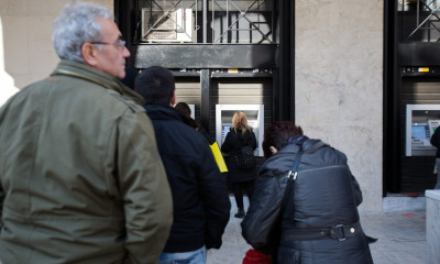 Συντάξεις Φεβρουαρίου 2023: Οι πιθανές ημερομηνίες ανά Ταμείο