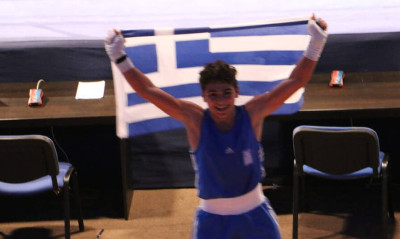 ΕΟΠ: Κλειστά γραφεία σε ένδειξη πένθους για τον Τόπαλο