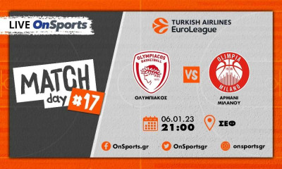 Live Chat Ολυμπιακός - Αρμάνι Μιλάνο 82-66 (Τελικό)