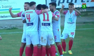 Super League 2: «Τρένο» ο Πανσερραϊκός – Νίκησε 2-0 την Αναγέννηση Καρδίτσας (Video)