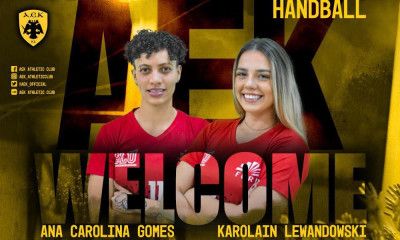 ΑΕΚ: Ανακοίνωσε Λεβαντόφσκι και Γκόμες