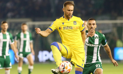 Λαμία: Κλείνει τον Στάνκο!