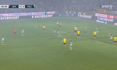 ΑΕΚ - Παναθηναϊκός: Η φάση που έκρινε το ντέρμπι - Έκανε λάθος ο διαιτητής στο γκολ; (video)