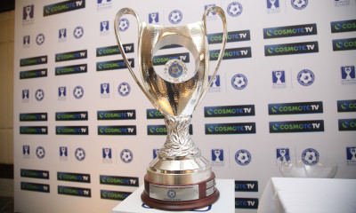 Κύπελλα, League Cup και Super Cup με τις καλύτερες αποδόσεις από το ΠΑΜΕ ΣΤΟΙΧΗΜΑ