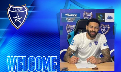 Ιωνικός: Άγγλος φορ στη Νίκαια – Απέκτησε Γούλερι