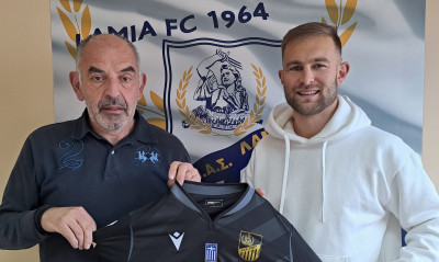 Λαμία: Ανακοίνωσε την απόκτηση Στάνκο