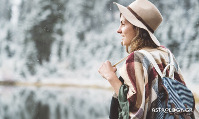 Ημερήσιες Προβλέψεις για όλα τα Ζώδια, 17/01