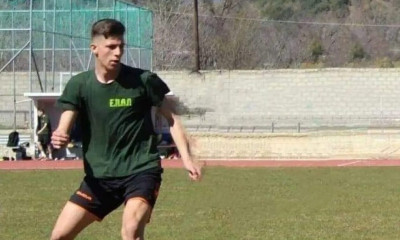 Τραγωδία στην Καρδίτσα: Αυτή είναι η αιτία θανάτου του 20χρονου ποδοσφαιριστή