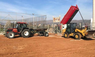 Λεβαδειακός: Προχωράει για σύγχρονο προπονητικό κέντρο