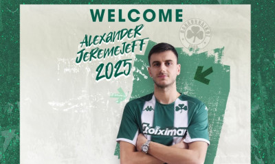 Παναθηναϊκός: Απέκτησε Γερεμέγεφ, δανεικός στον Λεβαδειακό