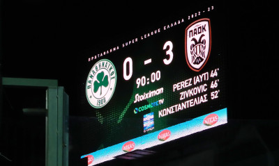 Παναθηναϊκός-ΠΑΟΚ 0-3: Τα highlights της αναμέτρησης (video+photos)