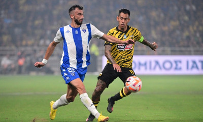 Ιωνικός-ΑΕΚ: Η ώρα και το κανάλι του αγώνα