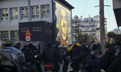 Άρης - ΠΑΟΚ: Πορεία διαμαρτυρίας για τις διαιτησίες με Ολυμπιακό πριν το ντέρμπι (photos)