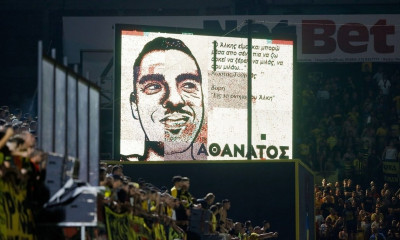 Άρης - Ολυμπιακός: Άνθρωποι με οπτικές αναπηρίες τιμούν τη μνήμη του Άλκη Καμπανού