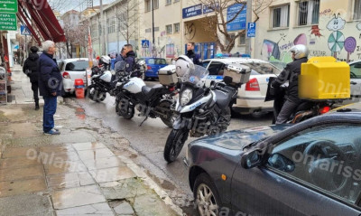 Λάρισα: Άγρια συμπλοκή μεταξύ ανήλικων μαθητών έξω από δημοτικό σχολείο