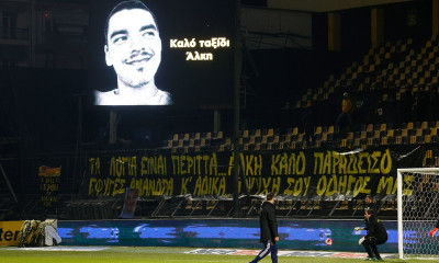 Η κατάθεση της αδελφής του Άλκη: «Ποτέ δεν ενεπλάκη σε περιστατικά βίας» - Παρών ο Καρυπίδης