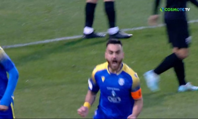 Κύπελλο Ελλάδας: Το χωριό των 350 κατοίκων «σοκάρει» τη Λαμία (video)