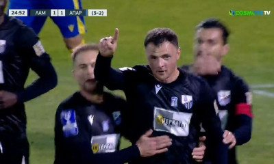 Κύπελλο Ελλάδας: «Καθαρίζει» την πρόκριση με 2 γκολ σε 7 λεπτά η Λαμία (videos)