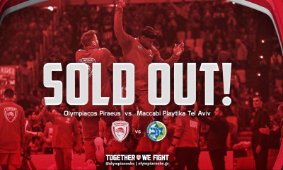 Ολυμπιακός: Sold Out με τη Μακάμπι