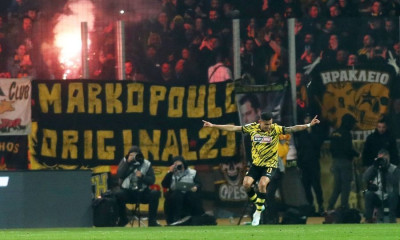 ΑΕΚ - Άρης 3-0: Τα highlights από τη νίκη πρωτιάς της Ένωσης (video)