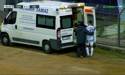 Λαμία - Ιωνικός: Στο νοσοκομείο ο Βέργος - Δύο γκολ στο ημίχρονο οι Νικαιώτες (videos)