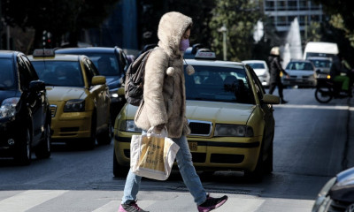 Καιρός-Αρναούτογλου: Έρχεται «τσουχτερό» κρύο το Σαββατοκύριακο