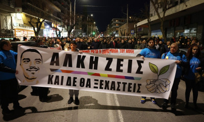 Άλκης Καμπανός: Η πολύχρωμη πορεία στη μνήμη του παλικαριού – Παρόντες παίκτες του Άρη (photos)