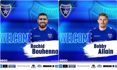 Ιωνικός: Διπλό μεταγραφικό «χτύπημα» - Ανακοίνωσε Αλέν και Μπουενά