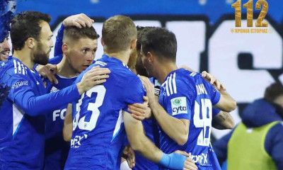 Κύπρος: Η Ανόρθωση έριξε τεσσάρα στην Ομόνοια! (video)