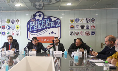 Super League 2: Αποφασίστηκε «λουκέτο» στο πρωτάθλημα
