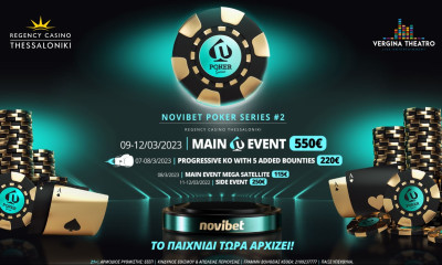 Novibet Poker Series #2: Άνοιξαν οι online εγγραφές - Όλες οι πληροφορίες για το Festival