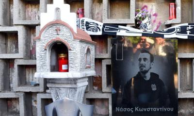 ΠΑΟΚ: Τρισάγιο στη μνήμη του Νάσου
