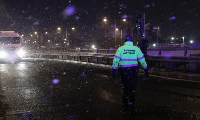 Κακοκαιρία Μπάρμπαρα: Κλείνει η Εθνική Οδός Αθηνών - Λαμίας και στα δύο ρεύματα στις 23:00