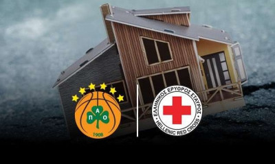 ΚΑΕ Παναθηναϊκός: Αξιέπαινη κίνηση στήριξης των σεισμόπληκτων σε Τουρκία και Συρία