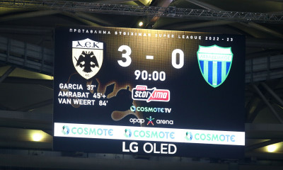 ΑΕΚ-Λεβαδειακός 3-0: Τα highlights του αγώνα (video)