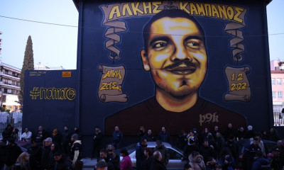 Δίκη Άλκη Καμπανού: «Γινόταν χαμός μέσα στο στενό»