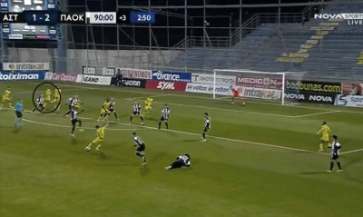 ΚΕΔ: Ζήτησε συγγνώμη για το οφσάιντ του Αστέρα με ΠΑΟΚ - Στο «ψυγείο» οι διαιτητές