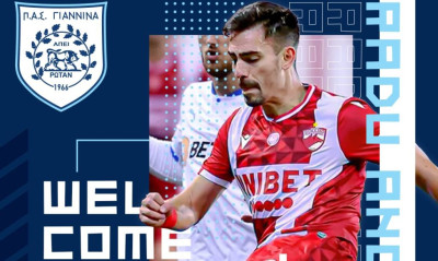 ΠΑΣ Γιάννινα: Ανακοίνωσε την απόκτηση Ράντου